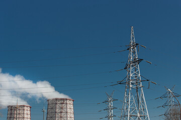 Smoke cooling tower pollution of the surrounding air environment of the atmosphere from the...