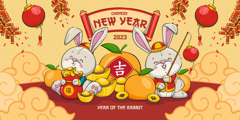 Happy Chinese New Year 2023 Greeting Card With Cute Rabbit, Gold Ingot, And Mandarin Oranges. Year Of The Rabbit.