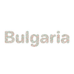 Bulgaria Silhouette Pixelated pattern map illustration