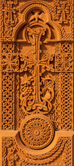 Khachkar, also known as khatchkar or Armenian cross-stone is a carved, memorial stele bearing a...