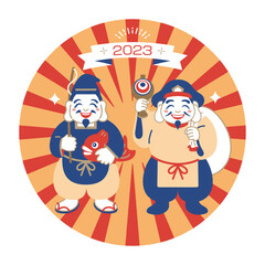 恵比寿様と大黒様のイラスト素材