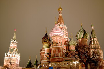 Obraz premium The Russian capital Moscow in the evening in November 2022