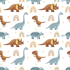 Dinosaurs and rainbows. Vector illustration. Seamless pattern