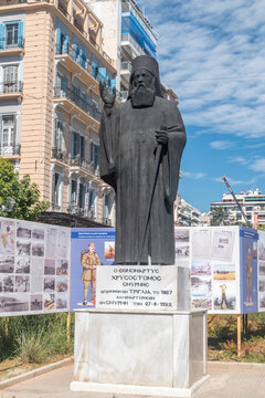 Thessaloniki, Greece - September 29, 2022: Statue of Saint Chrysostomos of Smyrna. Chrysostomos Kalafatis was known as Saint Chrysostomos of Smyrna, Chrysostomos of Smyrna and Metropolitan Chrysostom.