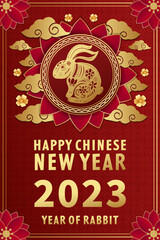 golden color chinese new year 2023 on red background with rabbit