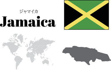 ジャマイカ　国旗/地図/領土 - obrazy, fototapety, plakaty