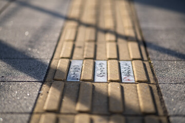 点字ブロック