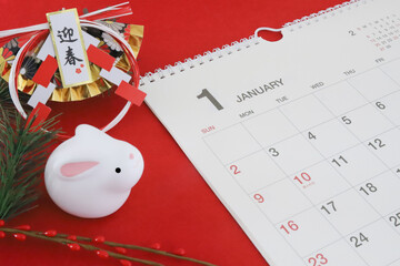 1月カレンダー　卯年