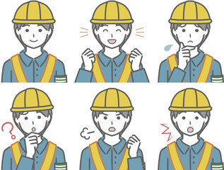 若い男性の交通作業員の色々な表情