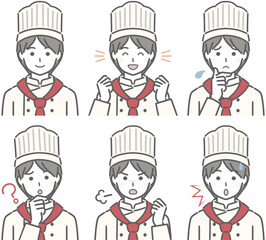 若い男性コックの色々な表情