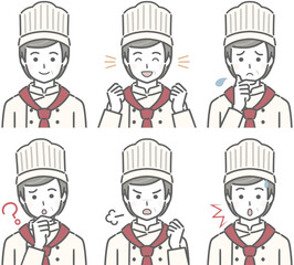 中年男性コックの色々な表情