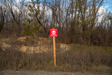 War in Ukraine. Warning post
mines.
