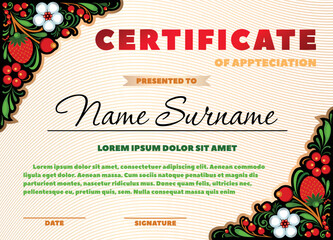 Certificate in a solemn style with floral ornaments in the style of the old Russian Khokhloma. Template for diploma, certificate, gift certificate, voucher. Vector