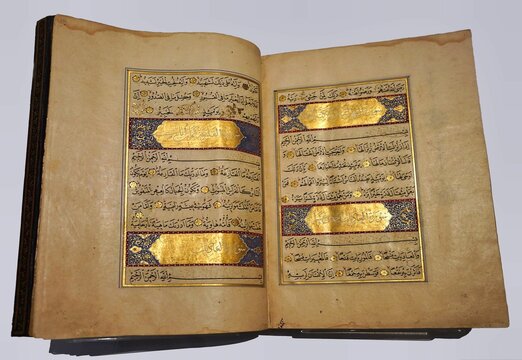 Toronto, Canada - Ancient illuminated manuscript of the Koran, the holy book of Islam, from Persia in the 1500s, in the collection of the Aga Khan Museum