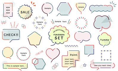 吹き出し　フレーム　セット　カラフル　ポップ 　メンフィス