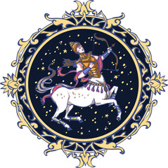Astrological symbol on white background - Sagittarius - 551209931