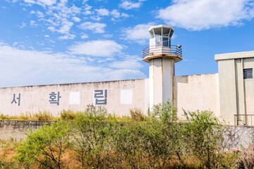 Guard tower and exterior wall of Iksan prison set. Used for filming drams.