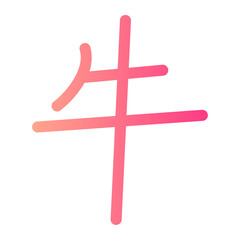 Obraz premium chinese icon