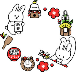 うさぎのお正月1月フレーム（シンプル）
