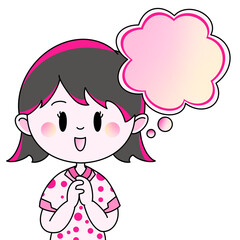 The Cute Girl Dream in Future