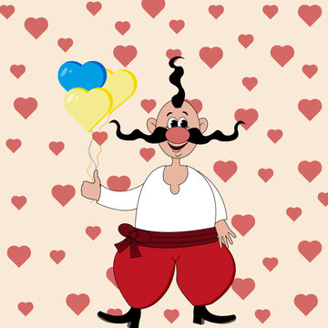 Oseledets Images – Browse 123 Stock Photos, Vectors, and Video | Adobe ...