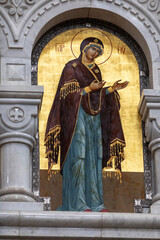 Mary, mother of Jesus.  Icon