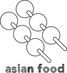 Asian food vector 