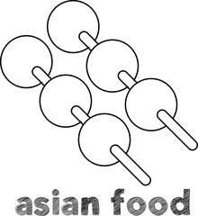 Asian food vector 