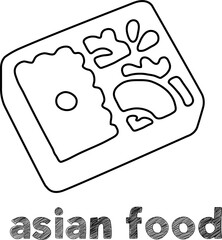 Asian food coloring vector.