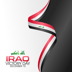 vector graphic of iraq victory day good for iraq victory day celebration. flat design. flyer design.flat illustration. - obrazy, fototapety, plakaty
