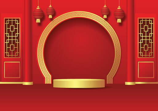 3d Podium Background For Chinese New Year. Spring Festival Background Of Round Platform With Main Gate And Door Chinese Culture Background