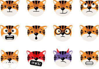 Tigers heads with emoticons, cartoon characters, mascots collection. Cartoon cute animals head with facial expressions. Striped emotional wild cats. Animal portrait with emotion