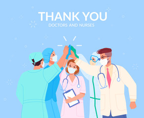 Doctors giving five. Medicals team give 5, happy teamwork congratulations doctor with successful surgery, clinic worker in mask and glove hand highfive, swanky vector illustration