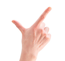 親指と人差し指でLの字を作る男性の手｜背景透過切り抜き合成用png素材