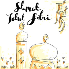 doodle illustration art