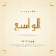 Arabic calligraphy gold in islamic background one of 99 names of allah arabic asmaul husna Al Waasi