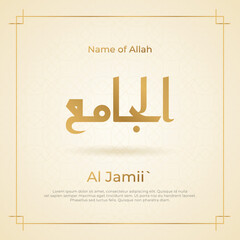 Arabic calligraphy gold in islamic background one of 99 names of allah arabic asmaul husna Al Jamii'