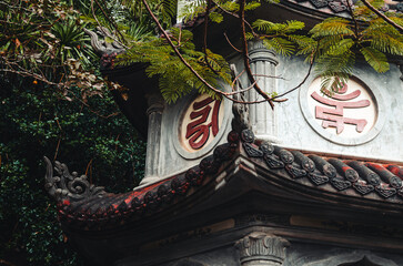 Vietnam temple