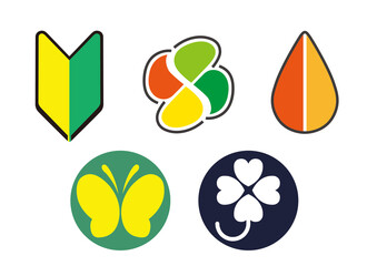 初心者・高齢者マーク類5種