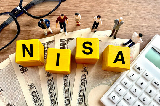 NISA・ニーサを資産運用する