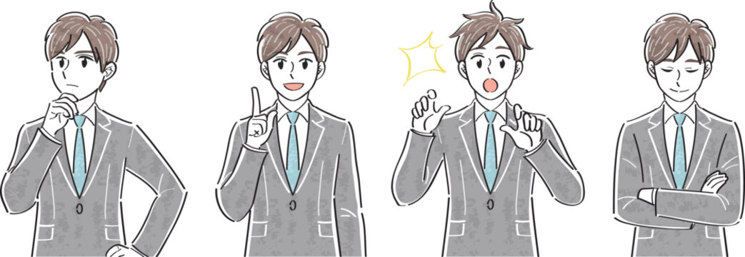 頷く Images Browse 4 Stock Photos Vectors And Video Adobe Stock