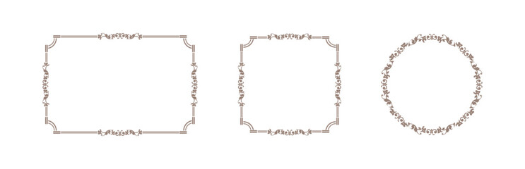 Naklejka premium antique and retro frame. Empty card background