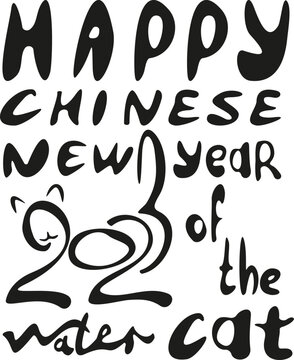 lettering happy new year of the water cat and kitty of numbers 2023 in hand draw style. Lunar zodiac symbol of Year of cat. Chinese New Year 2023 Christmas logo. Vector illustration