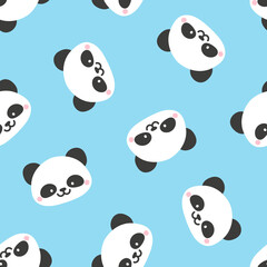 Seamless pattern with panda bear heads