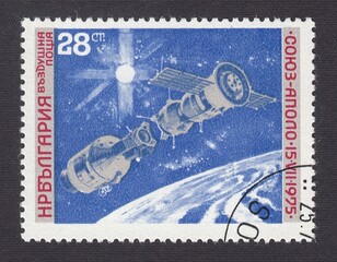 Docking and berthing of spacecraft Apollo-Soyuz. A handshake in space, stamp Bulgaria 1975