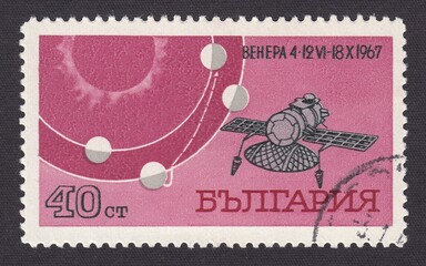 Automatic interplanetary station "Venus-4" and orbits around Venus, stamp Bulgaria 1967