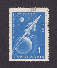 Two-stage imagination rocket orbiting earth, moon. Automatic interplanetary station "Luna-4", stamp Bulgaria 1963
