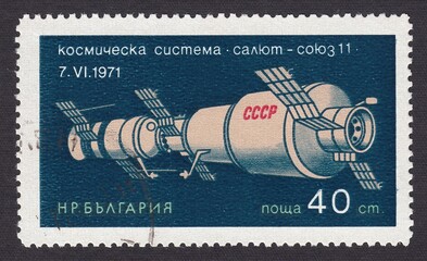 Russian spaceships "Soyuz-11" and cosmic station "Saljut-1". Exploration of Space, stamp Bulgaria 1971