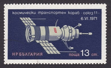 Soviet space transport ship "Soyuz-11". Exploration of Space, stamp Bulgaria 1971