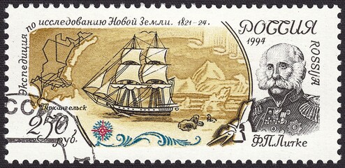 Fedor Petrovich Litke - Russian geographer, the expedition to study the New Land, stamp Russia 1994